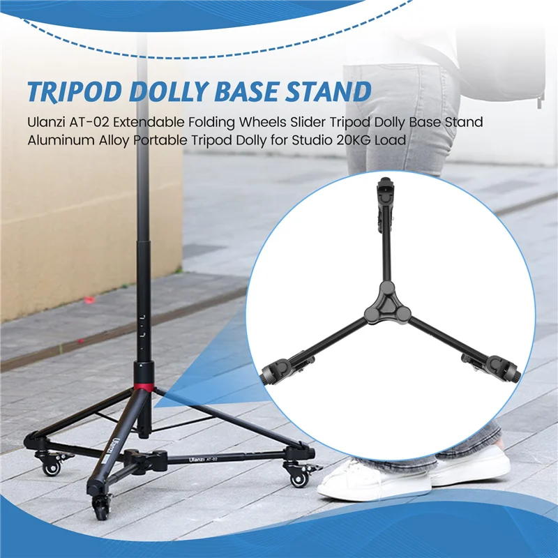 ABDE-Ulanzi AT-02 عجلات قابلة للتمديد قابلة للطي المنزلق ترايبود دوللي قاعدة حامل سبائك الألومنيوم المحمولة ترايبود دوللي للاستوديو 20 كجم