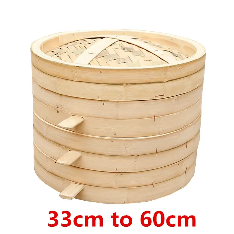 Vaporizador de bambú grande de 33cm a 60cm, cajón para pan al vapor, bollos de pescado, arroz, masa hervida, bandeja, olla de chef, cocina