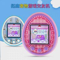 Tamagotchis Electronic Pets Toys Funny Kids Nostalgic Pet In One Virtual Cyber Pet Interactive Toy Digital Screen E-Pet Color Hd