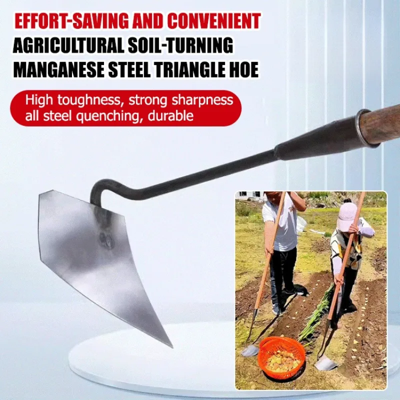 

Прочные сельскохозяйственные и садовые инструменты. Высокопрочная сельскохозяйственная треугольная мотыга. Многофункциональная мотыга для рытья траншей.