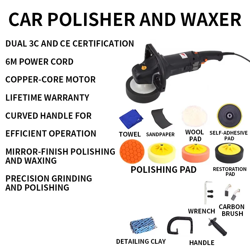 Car Polishing and Waxing Machine 220V Scratch Repair Professional Automotive Beauty & Home Use Marble Glaze Sealer