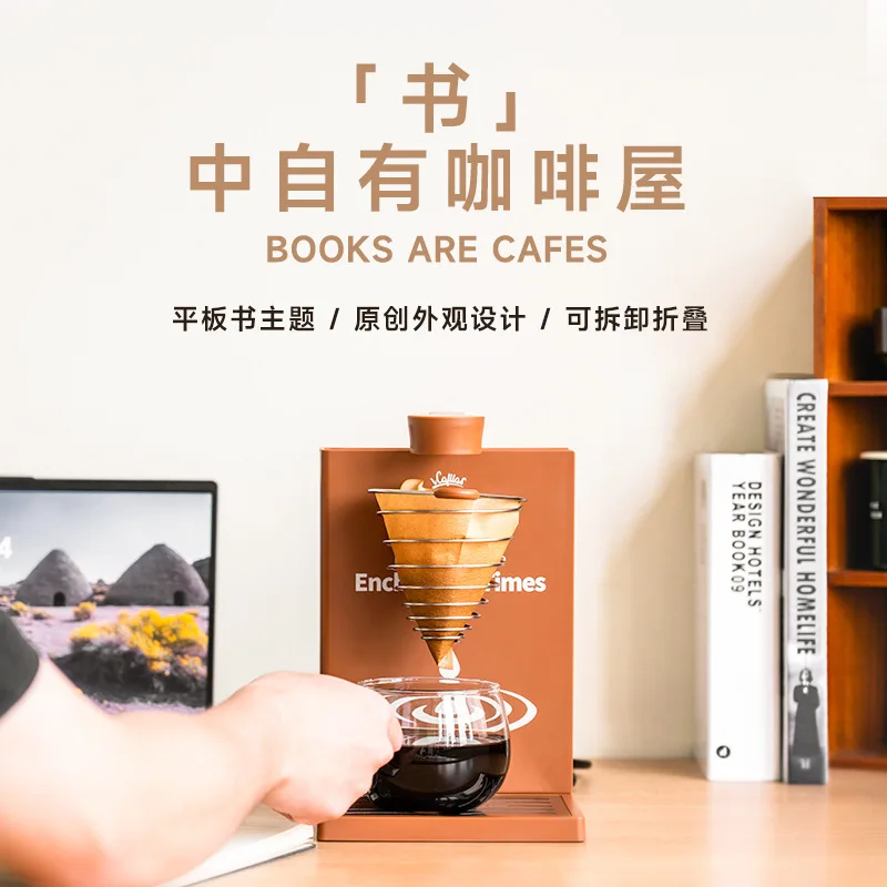 

Compact Outdoor Coffee Maker Drip Coffee Maker Portable and Foldable