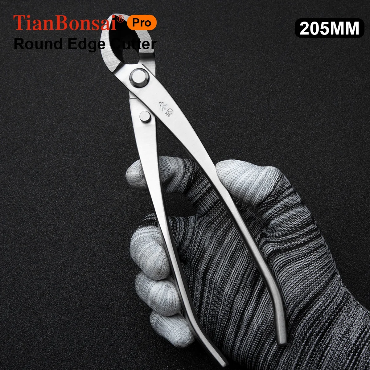 Strumenti per bonsai di grado professionale taglierina per bordi tondi funzione mista di bordo tondo e dritto realizzato in acciaio legato 4 cr13mov