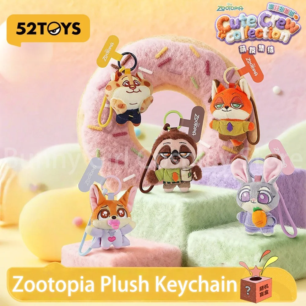 Nuevo 52 juguetes Zootopia lindo equipo colección serie felpa teléfono cuerda caja ciega juego de moda colgante regalo