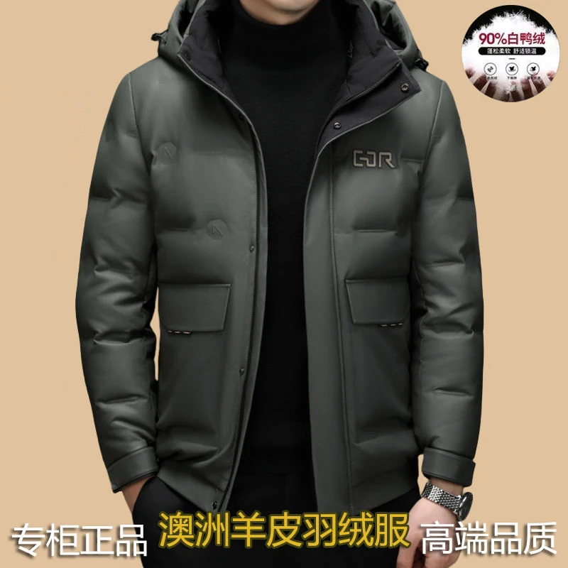 Winter Sheepskin Down Coat Man Luxury High Quality Short Genuine Leather Down Jacket For Men Enlarged Thicken Puffer Jacket Men