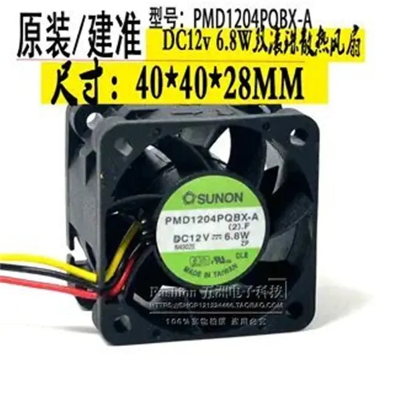 for Jianzhun SUNON PMD1204PQBX-A 4CM 4028 12V 6.8W High Speed Server Fan