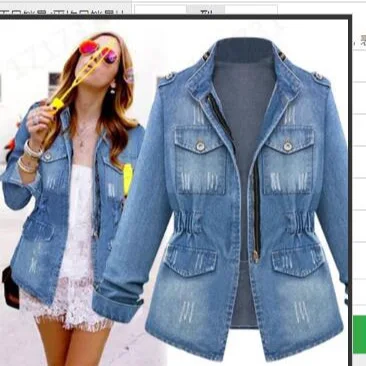 Cross-Border Fashionable Zipper Decorated Elastic Waist Denim Jacket Women's Multi-Pocket Casual Long Sleeve Outerwear