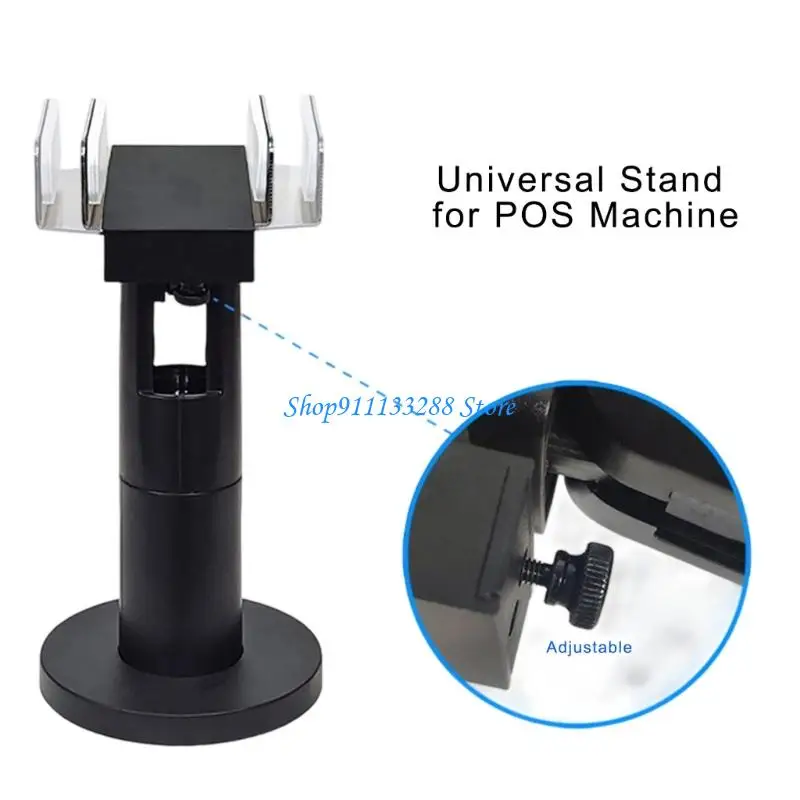 G88D Reinforced POS Equipment Mount Tilt POS Machine Display Bracket Support