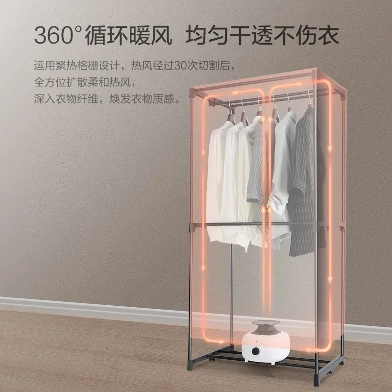 

New Home Clothes Dryer: Small Low-Noise Power-Saving Quick-Drying for Rentals