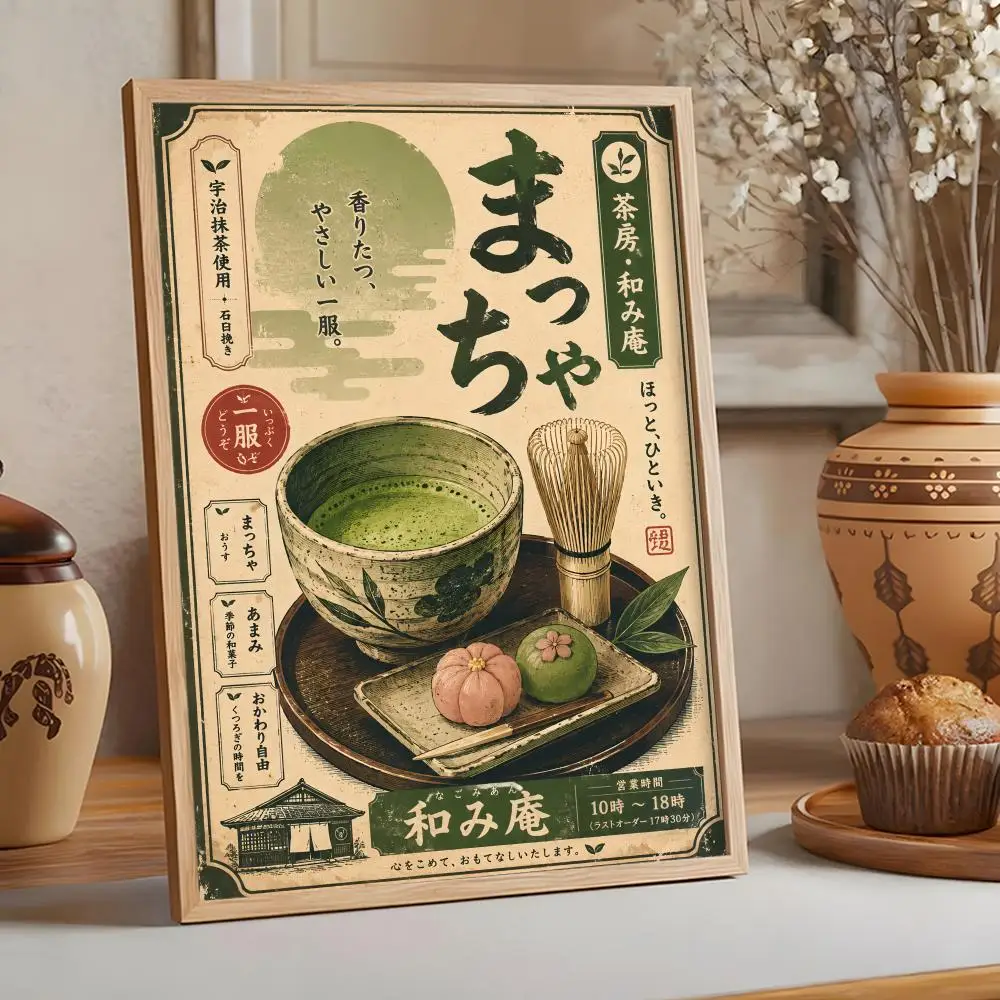 Vintage Japanisches Fisch-Sushi-Lamian-Nudel-Poster für Wohnzimmer, Schlafzimmer, Bar, Flur, Klebende Wandkunst, Wasserfeste Ästhetische Dekoration – Detail 9
