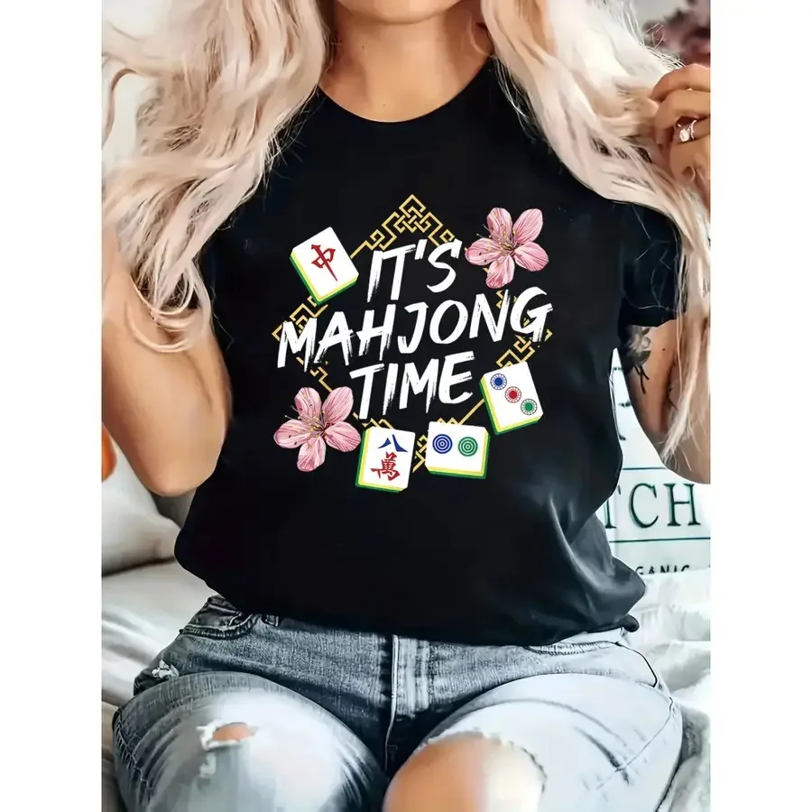 Wo Black "It's Mahj…