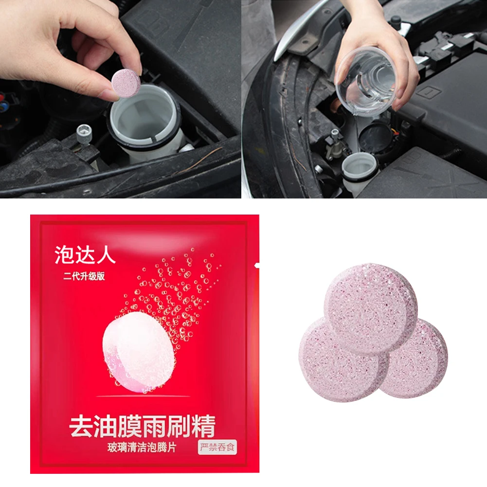 10-1PCS Car Windscreen Solid Cleaner Effervescent Tablets Car Washer Agent Auto Wiper Glass Car Household Cleaning Accessories