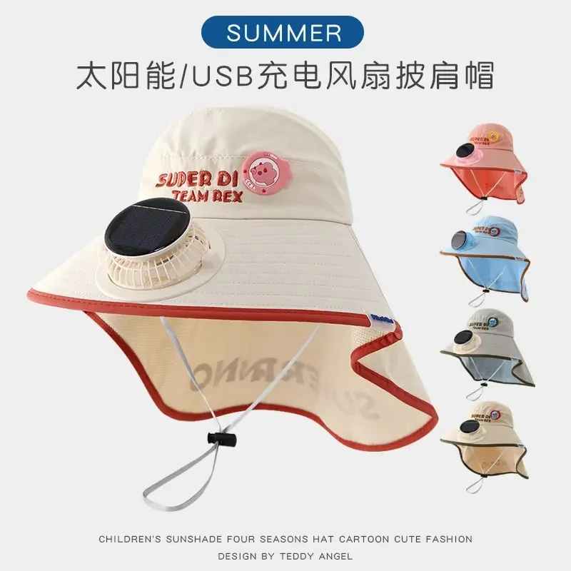 

Children's sun hat with fan solar or USB charging sun protection and cool will not be blown off