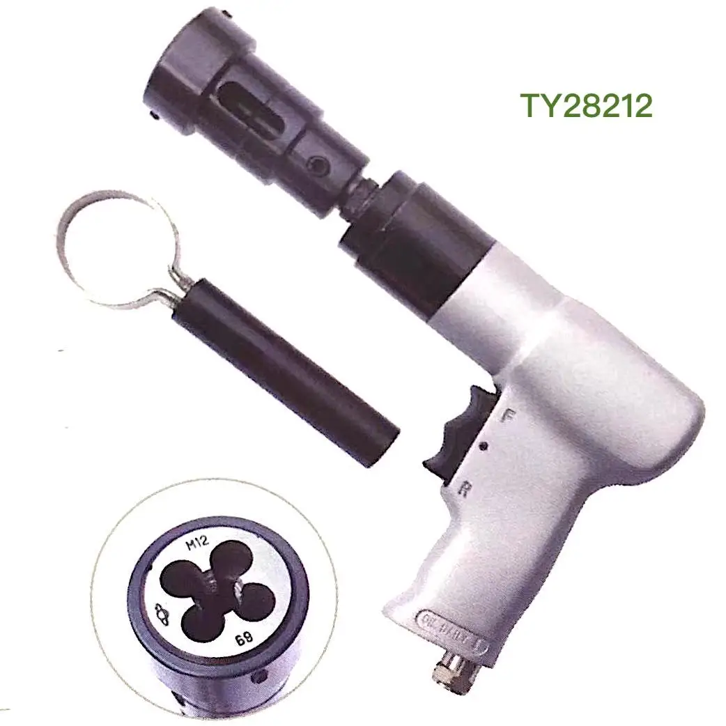 

TY28212 Pneumatic Piper Threader Pistol Grip M4-M12 Threading for any plumbing that you have to tread #45 Steel pipe