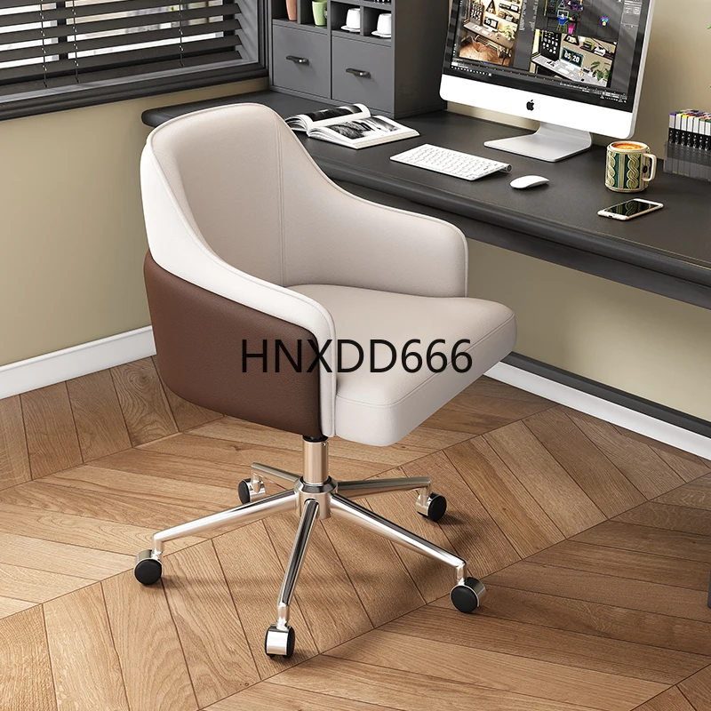 Modern Urban Computer Chair Home Comfort Sedentary Conference Chair