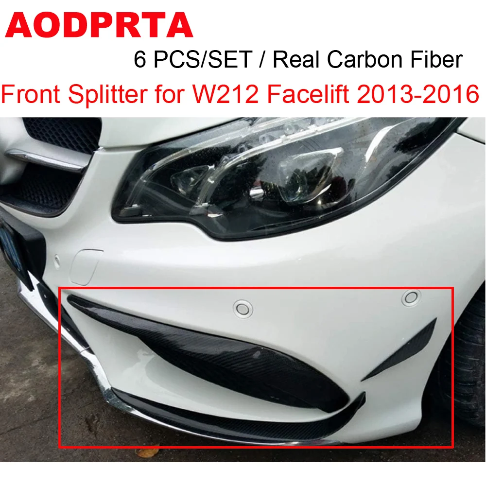 

6 pcs/set Carbon Fiber Front Bumper Lip Splitter Air Canaards for Mercedes E Class W212 Facelift Sport Edition 2013-2016