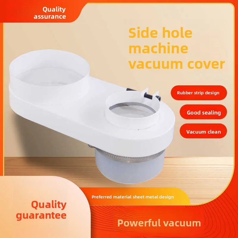 

Woodworking Side Drilling Machine Dust Cover 60mm 70mm Diameter Spindle Motor Guard Dust Seal Strip Chip Extraction Hood