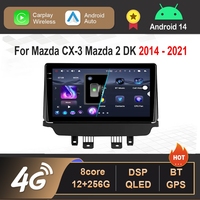 for Mazda CX-3 Mazda 2 DK 2014 - 2021 GPS Navigation Android 14 Car Video Multimedia Player Wireless Carplay 4G WiFi DSP Stereo