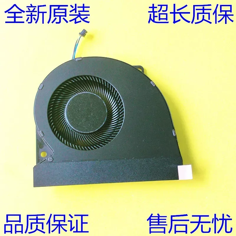 for ASUS ROG XG Mobile GC31S GC31 External Graphics Docking Station Cooling Fan New