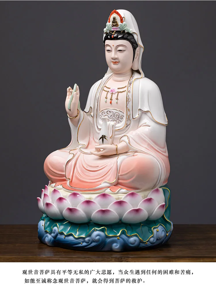 2023 TOP grade COLOR Porcelain GUAN YIN PU SA BUDDHA home Altar shop Worship efficacious Talisman family Goddess Mascot statue