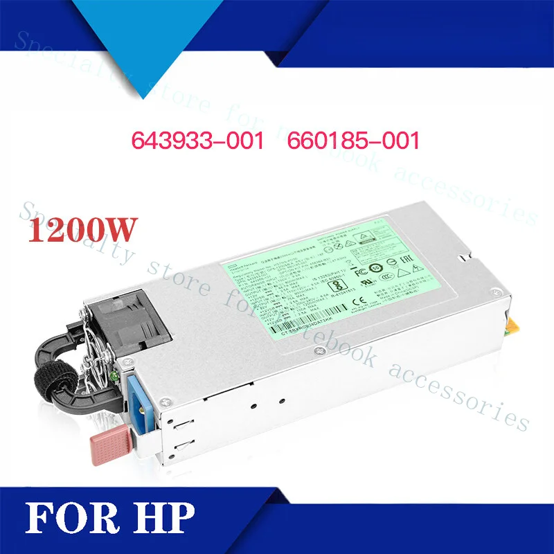 

Блок питания A+ для серверов HP DL580G8 DL980G8 1200W 643933-001 660185-001