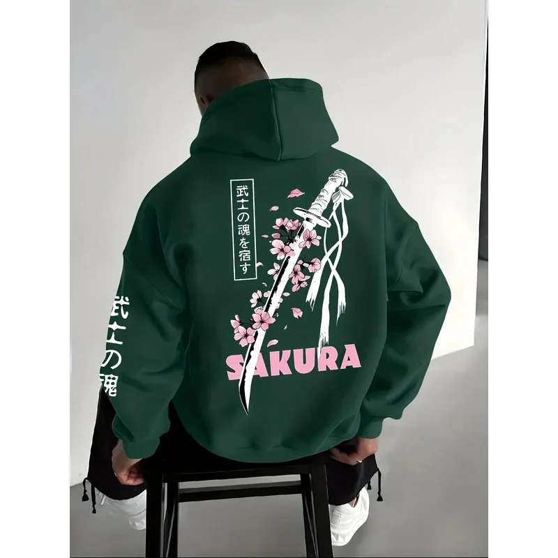 Autumn And Winter Men'S Autumn Cherry Blossom Samurai Sword Print Comfortable And Soft Hooded Sweatshirt Outdoor Street Top