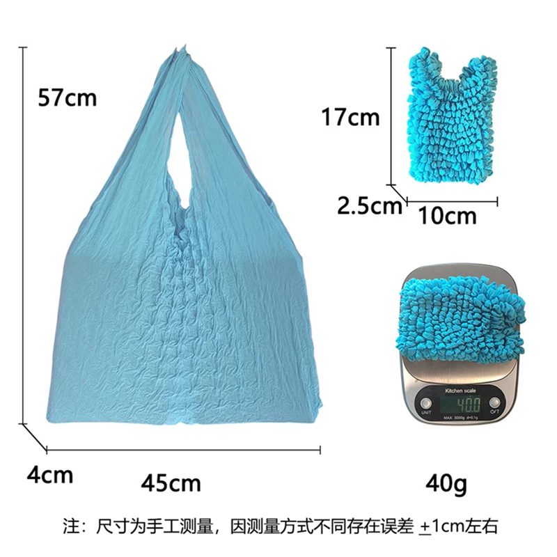 Pleated Bag Reusable Storage Shopping Bags Eco-friendly Foldable Large Capacity Handheld Fashion Magic Stretch Bag