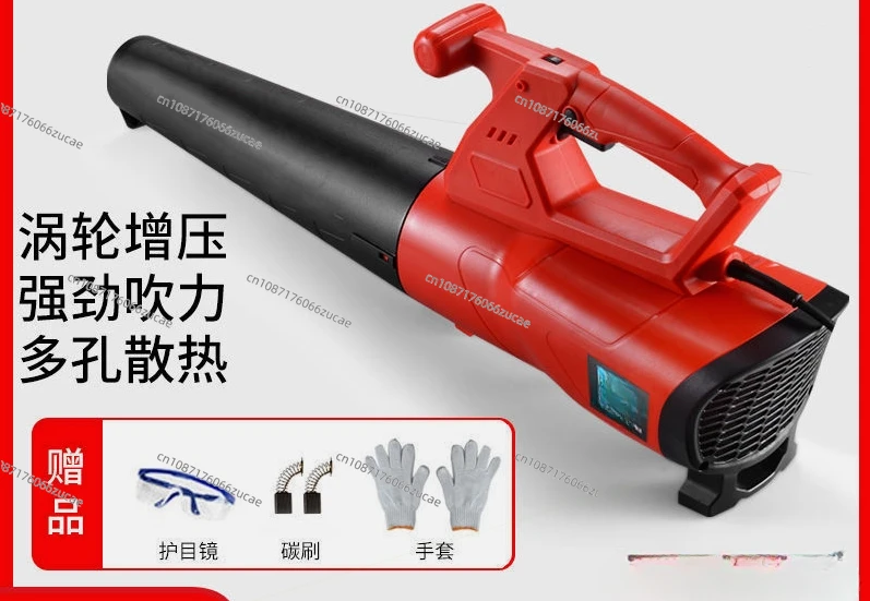 Blower 220V Hair Dryer High Power Ash Blower Industrial Electric Dust Collector Blast