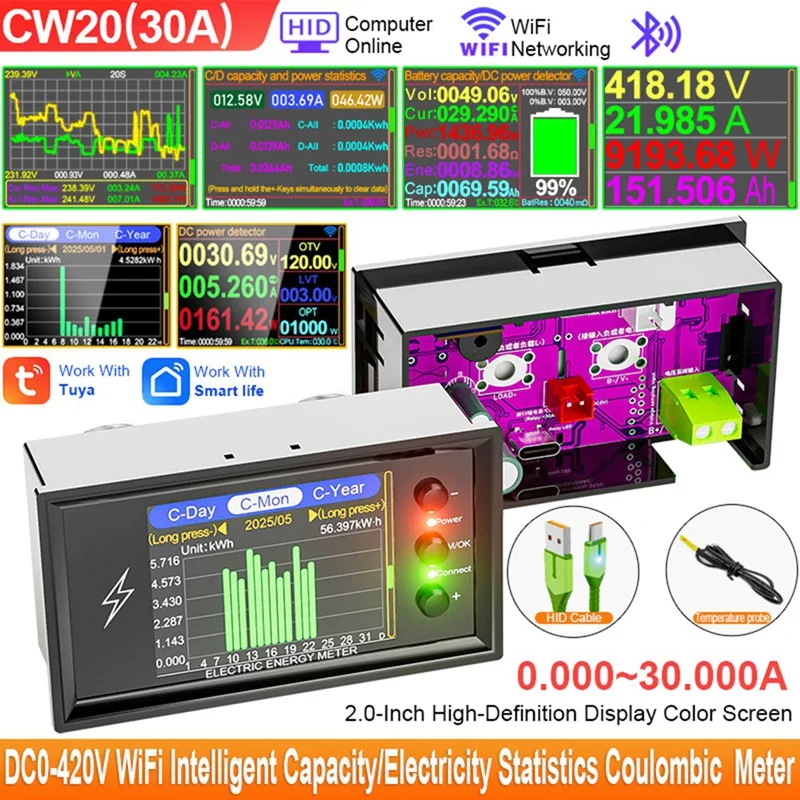 CW20 420 فولت واي فاي تويا الذكية الرقمية بطارية ليثيوم كشف السعة تستر تيار مستمر الجهد الحالي الطاقة كولوم متر 30A #2