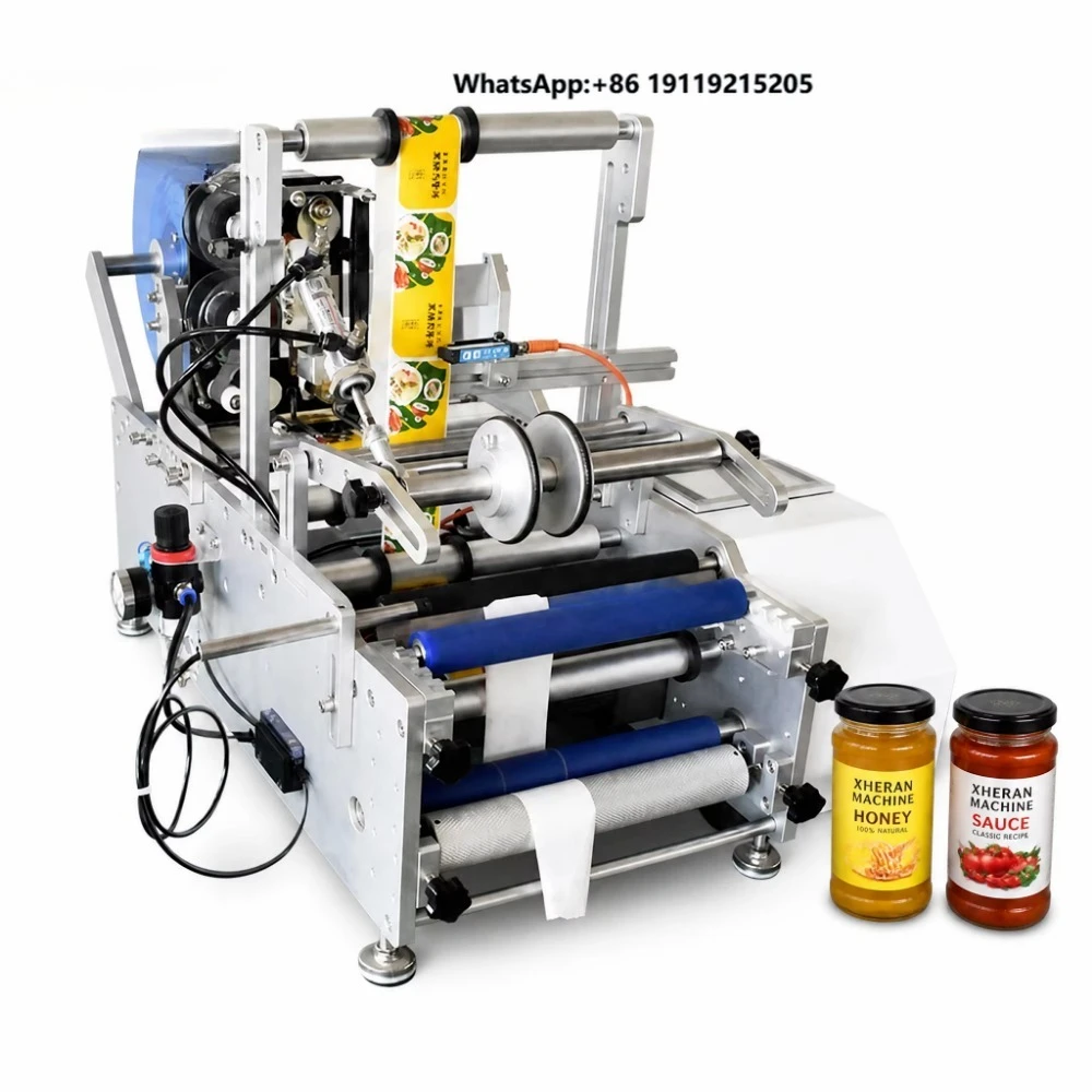 Semi Automatic Desktop Round Bottle Sticker Label Applicator Machine for Glass Plastic Jar Can with Date Coder Printer Labeler