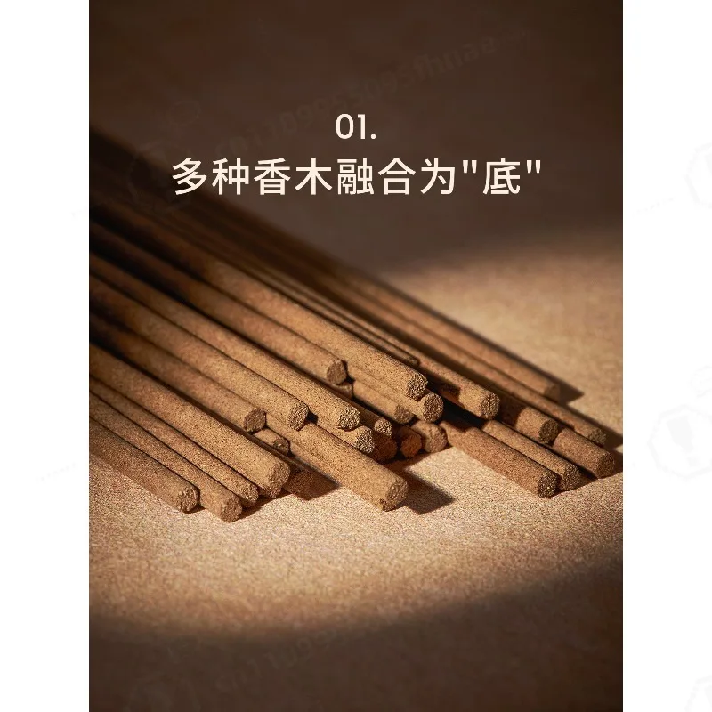 Tibetan Sandalwood Incense Holder Aromatherapy Ornament, Fragrance Stick Burner Home Decor Wedding Birthday Gift Box