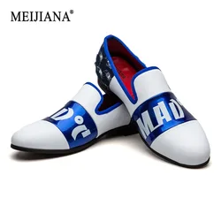 2024 New Men's Casual Shoes Fashion Print Modern style Casual Slip on Formal Loafers White Men Moccasins Flat Male Driving Shoes