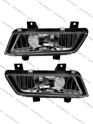 For JMC Convey Truck JX1032 JX1043 JX1062 Car Front Bumper Fog Light Foglamp Fog Lamp Assembly Front Driving Light With Bulb
