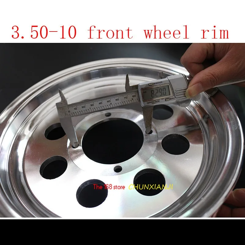 Super wheel rim 3.50-10 aluminum alloy  hub Scooter scooter, electric tire, round front  balance car,