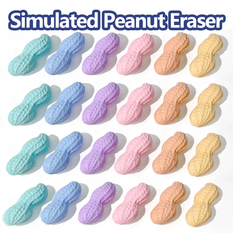 10Pcs Creative Simulated Peanut Erasers, Fun Kids Erasers for Daily Learning Use