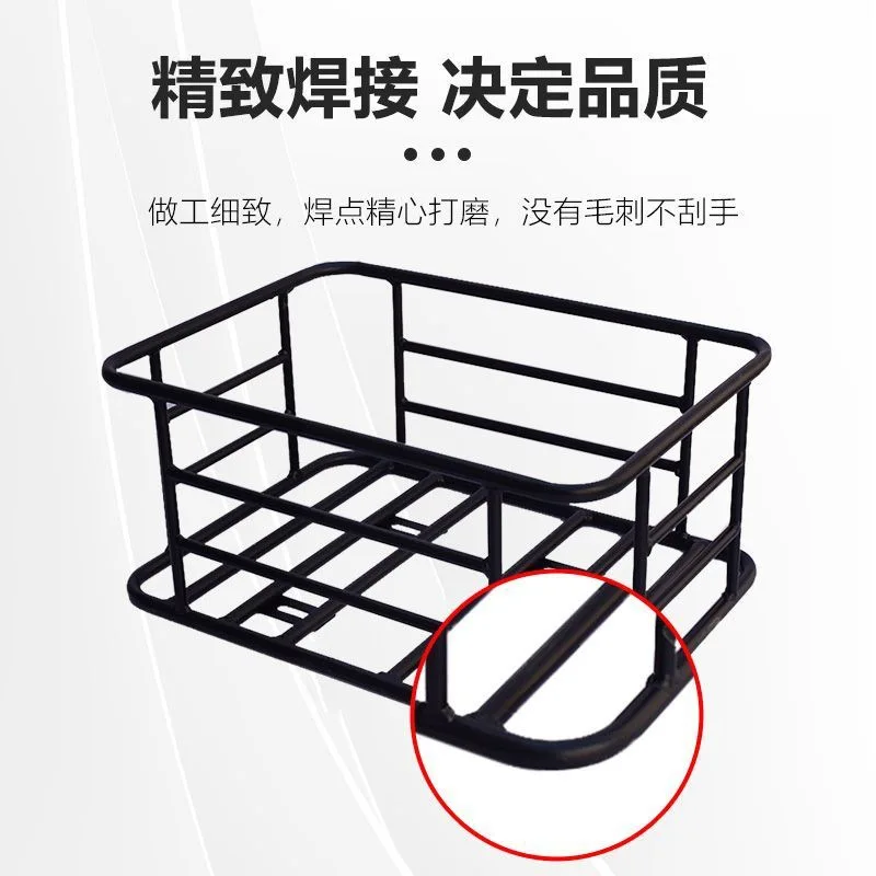 Takeaway box Fixed shelf Electric vehicle shelf Universal bold thickened motorcycle rear rack Food basket Car basket accessories