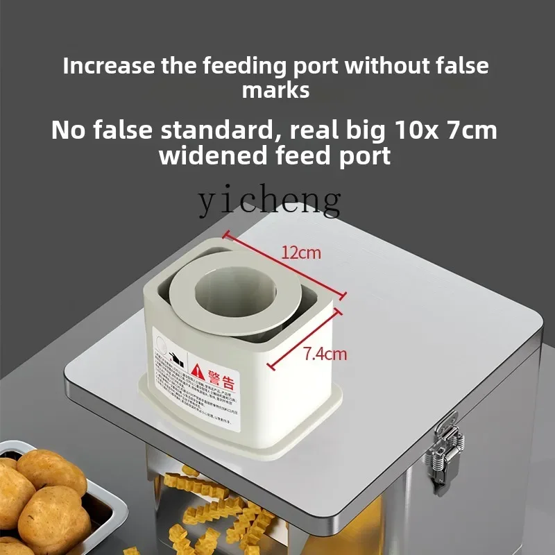 ZK automatic vegetable cutter cutting machine artifact commercial dicing machine electric mixer