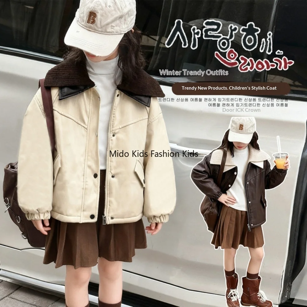6-12Y Girls Winter Fleece Lined Faux Leather Jacket with Fur Collar and Large Pockets 120-170cm