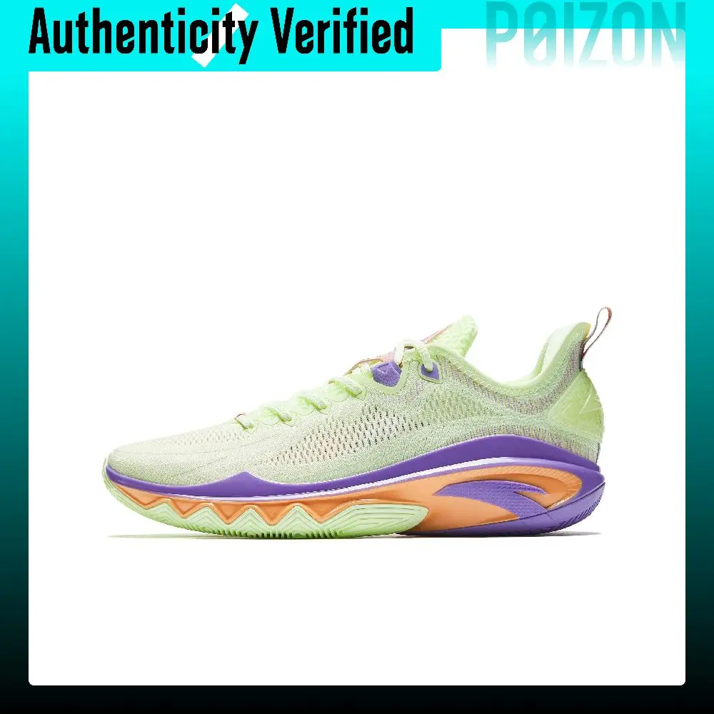 Anta Swagger 2 Cushioning Abrasion Resistant Rebound Low top Basketball Shoes Men's Green Purple 912531106-3