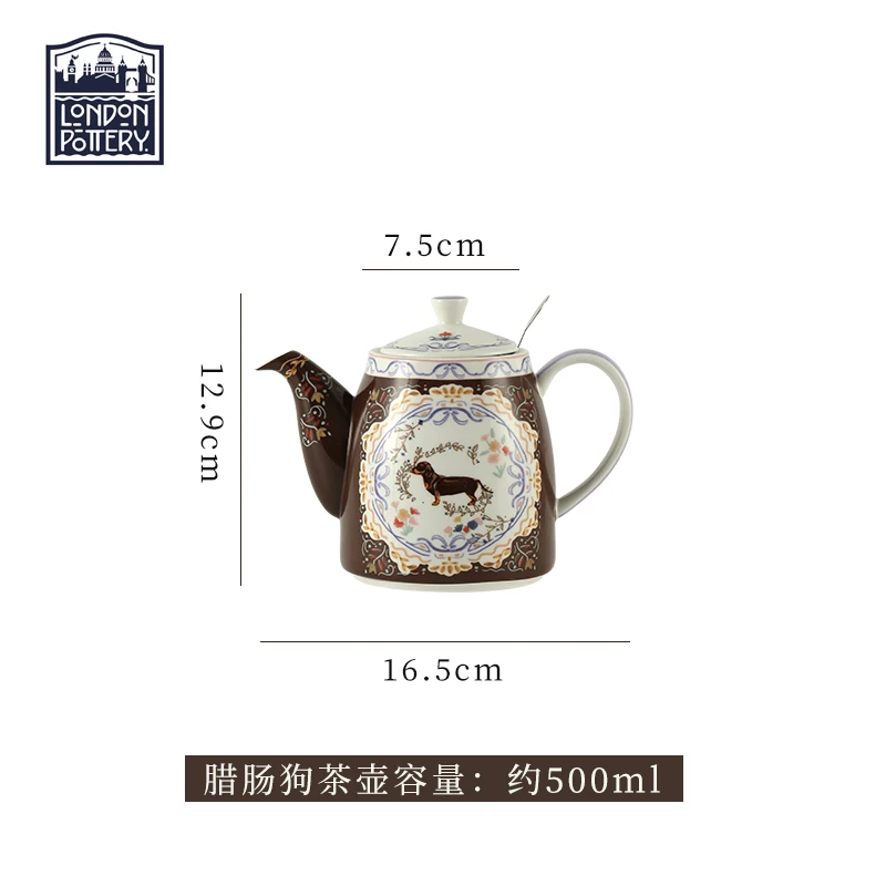 London Pottery 500ML Dog Bone China Tea Pot with Infuser Ceramic Teapot Porcelain Kettle