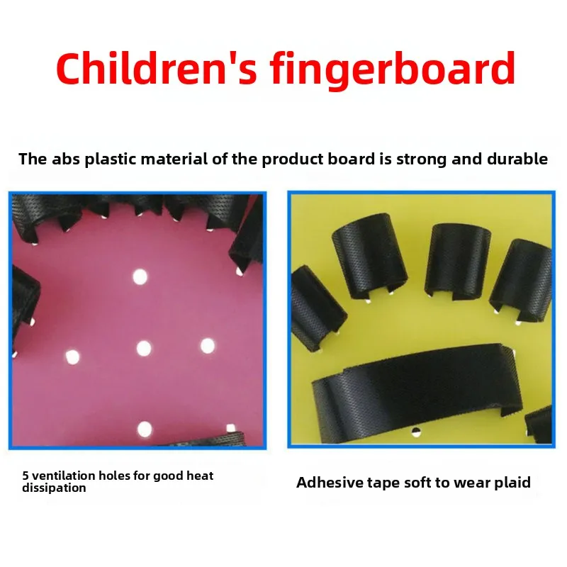 Рисунок 3 - Детский ортез для отведения пальцев