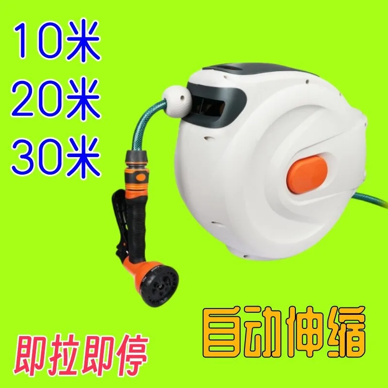 High-Quality Automatic Retractable Garden Hose PVC Wrapped Yarn Water Drum Butler for Pipe Storage Organization Home Garden