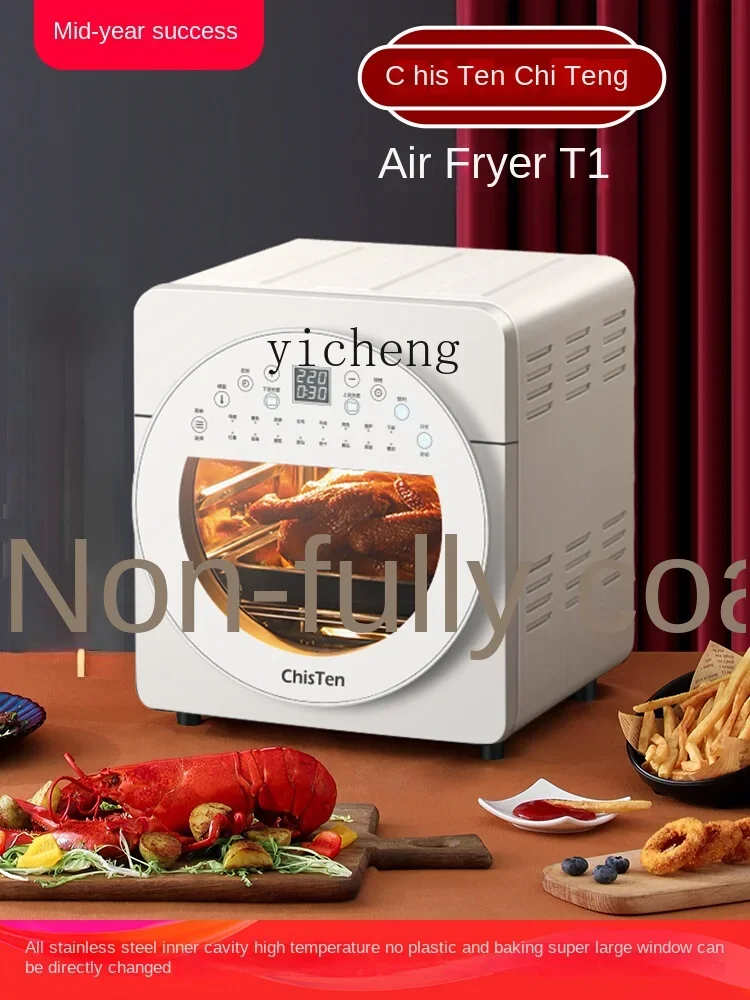 Dual Heat Source Air Fryer Large Capacity Household Multifunctional Deep Frying Pan