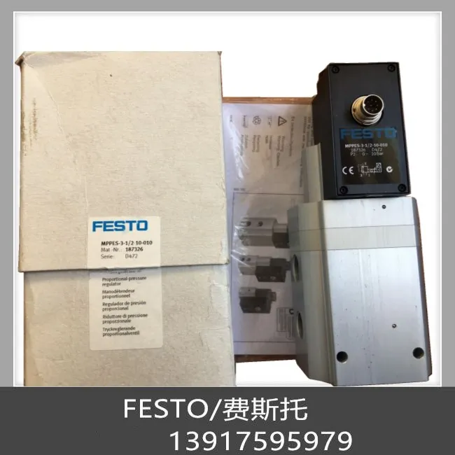 

FESTO Festo, пропорциональный давлению клапан MPPE-3-1/2-1-420-B 161175 в наличии.