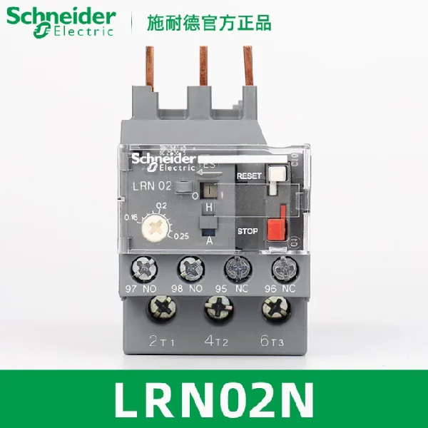 

1pc Thermal Overload Relay Lrn02n 0.16-0.25a Brand New Original Spot Plc