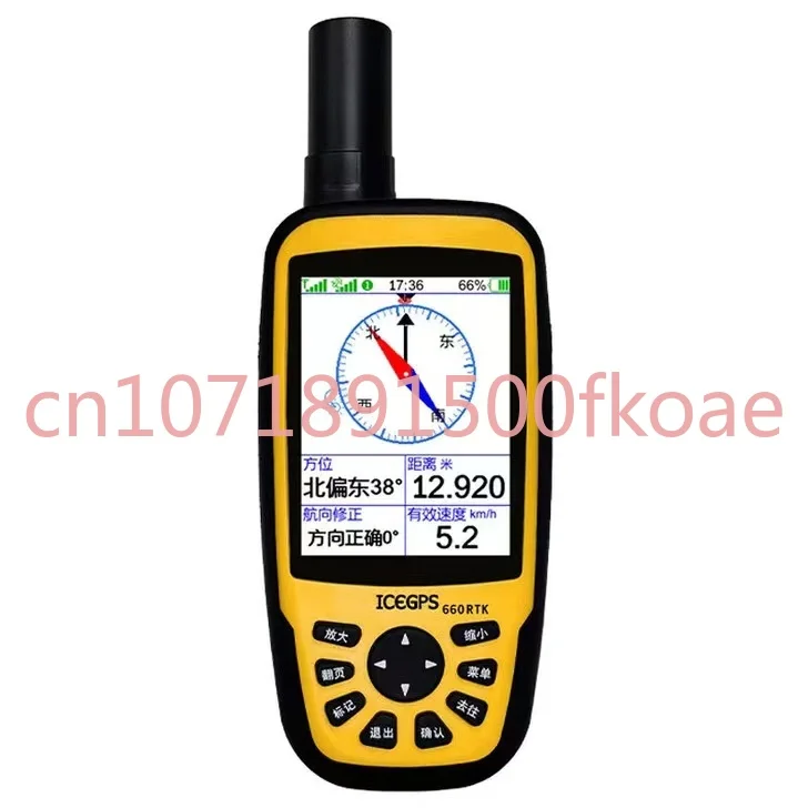 For 660rtk Measuring Instrument Handheld GPS BeiDou Positioning Single-Frequency Latitude Data Collection