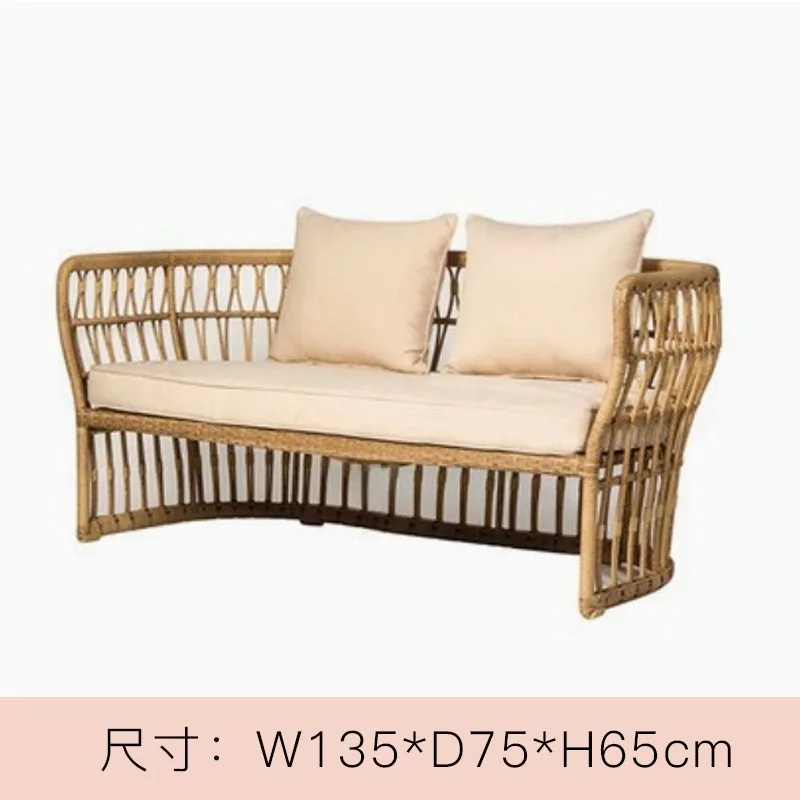 Sunscreen sofa terrace courtyard furniture balcony soft rattan chair sofa y