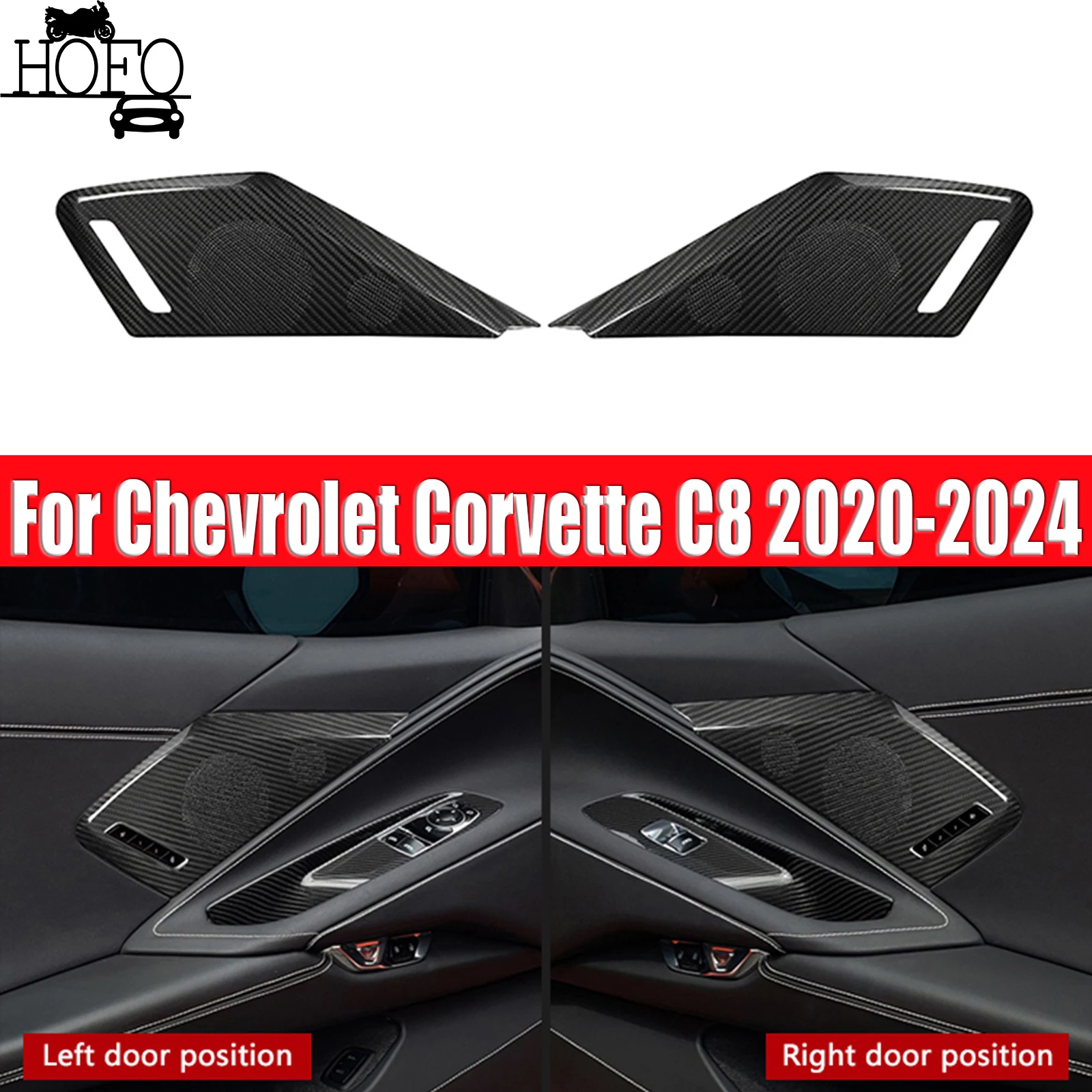 Red Real Carbon Fiber Door Sound Speaker Cover Trim For Corvette C8 2020-2024