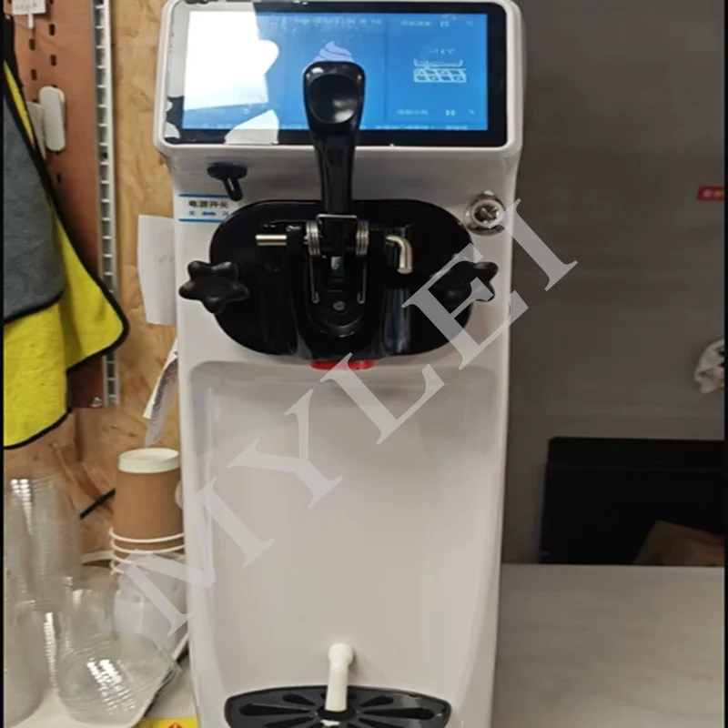 Single Flavor Mini Size Ice Cream Machine 7