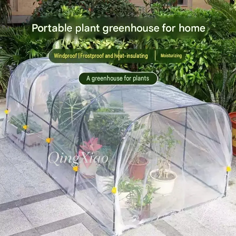 Portable Mini Greenhouse Tunnel Plant Shelter For Backyard Balcony Protect Potted Flora From Frost Wind Rain Insect Damage